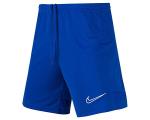 m-nk-df-acd21-short-k-cw6107-480-sort