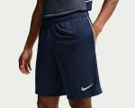 nike-m-nk-df-park26-short-kz-hm7146-410-sort