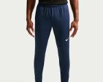 nike-m-nk-df-park26-pant-kp-hm7171-410-pantolon